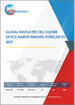 多層細胞培養設備的全球市場:考察與預測 (～2029年)