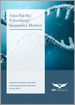 亞太地區功能基因組市場（2023-2033）：分析與預測