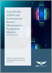 亞太地區 ADAS 與自主感測器維護設備市場：- 分析與預測（2022-2032 年）