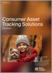 消費者資產追蹤解決方案（第二版）