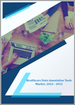 醫療保健資料註釋工具市場 - 成長、未來前景、競爭分析，2023-2031 年