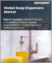 全球給皂機市場規模、佔有率、成長分析、按產品、按應用分類 - 2023-2030 年產業預測