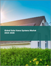 家用太陽能系統的全球市場 2024-2028