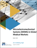 全球醫療MEMS市場
