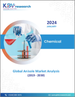 苯甲醚全球市場規模、佔有率、趨勢分析報告：按等級、應用、地區分類的展望與預測，2023-2030年