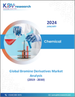 溴衍生物全球市場規模、佔有率、趨勢分析報告：2023-2030 年按最終用途、衍生物、應用、地區分類的展望與預測