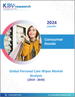 全球個人護理擦拭巾市場規模、佔有率和趨勢分析報告：依類型、分銷管道、區域展望和預測，2023-2030 年