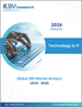 DDI 全球市場規模、佔有率、趨勢分析報告：按構成、部署模式、組織規模、應用、產業、區域展望與預測，2023-2030 年