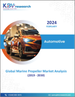 船用螺旋槳全球市場規模、佔有率和趨勢分析報告：銷售管道、按材料、按葉片數量、按類型、按應用、按地區、展望和預測，2023-2030年