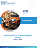 V2G（車輛到電網）全球市場規模、佔有率和趨勢分析報告：按技術、車輛類型、充電類型、組件、地區、前景和預測，2023-2030年