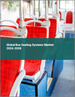 公車座椅系統全球市場 2024-2028