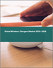 無線充電器全球市場 2024-2028