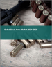 全球小型武器市場 2024-2028