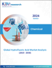 2023-2030年氫氟酸全球市場規模、佔有率、趨勢分析報告、按等級、應用、地區分類的前景和預測