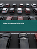 2024-2028年全球SUV市場