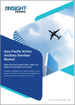 亞太地區航空公司輔助服務市場預測至2030 年- 區域分析- 按類型（行李費、機上零售和點菜服務、航空公司零售和FFP 里程銷售）和承運商類型（全方位服務承運商和低成本承運商） ）