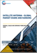 衛星天線的全球市場:佔有率與排行榜，整體銷售額與需求預測(2024年～2030年)