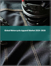 全球馬達服飾市場 2024-2028