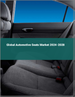 2024-2028年全球汽車座椅市場