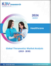 治療診斷學全球市場規模、佔有率、趨勢分析報告：按最終用戶、產品、應用、地區分類的展望和預測，2023-2030 年