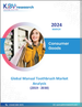 全球手動牙刷市場：市場規模、佔有率、趨勢分析 - 按分銷管道、材質類型、類型、最終用戶和地區分類的展望和預測（2023-2030）