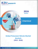 2023-2030年硝酸鉀全球市場規模、佔有率、趨勢分析報告（按原料、最終用途、按地區分類的前景和預測）