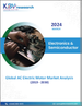 全球交流馬達市場規模、佔有率、趨勢分析報告，按銷售類型、按產量、按最終應用、按地區、展望和預測，2023-2030 年