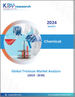 三氯生全球市場規模、佔有率、趨勢分析報告，按類型、按應用、按地區、前景和預測，2023-2030