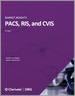 歐洲 PACS/RIS/CVIS 市場分析：Medtech 360