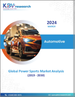 全球強力運動市場規模、佔有率、趨勢分析報告 - 按應用、推進、車輛類型、區域展望和預測，2023-2030 年