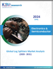 劈木機的全球市場規模、佔有率和趨勢分析：按應用、類型、噸位和地區分類的展望和預測（2024-2031）