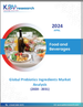 益生元成分的全球市場規模、佔有率和趨勢分析：按應用、成分、來源和地區分類的展望和預測（2024-2031）
