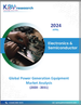 全球發電設備市場規模、佔有率和趨勢分析：按類型、應用和地區分類的展望和預測（2024-2031）