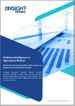 農業人工智慧市場規模和預測、全球和區域佔有率、趨勢和成長機會分析報告範圍：按組成部分；應用 ;和地理