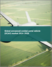 2024-2028年全球無人戰鬥機（UCAV）市場