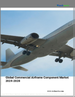 2024-2028年全球民用飛機零件市場