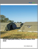 全球可部署軍事掩體市場（2024-2028）
