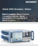 GNSS 模擬器市場規模、佔有率、成長分析、按解決方案、按 GNSS接收器、按應用、按技術、按最終用戶、按地區 - 行業預測，2024-2031 年