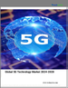 2024 年至 2028 年全球 5G 技術市場