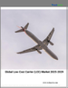 廉價航空公司(LCC)，全球市場，2025-2029 年