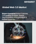 Web 3.0 市場規模、佔有率和成長分析（按技術堆疊、基礎設施層、通訊協定層、公共事業層、服務層、應用層、垂直和地區）- 產業預測 2025-2032