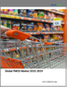 2025 年至 2029 年全球日常消費品(FMCG) 市場