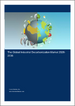 產業脫碳化的全球市場(2026年～2036年)