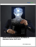 全球教育人工智慧 (AI) 市場（2025-2029）