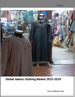 2025-2029年全球伊斯蘭服飾市場