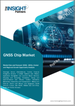 GNSS 晶片市場規模及預測 2021 - 2031、全球及地區佔有率、趨勢及成長機會分析報告涵蓋範圍：依設備、應用、垂直及地理分類