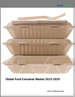 2025-2029年全球食品容器市場