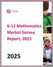 K-12轉動數學教材市場(2025年)