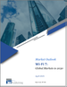 全球Wi-Fi 7市場（截至2030年）