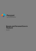 泰國的美容及個人護理市場